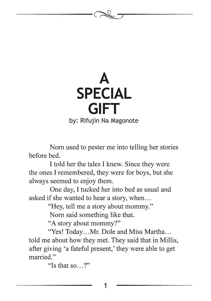 Mushoku Tensei Chapter 37.5 image 01_optimized